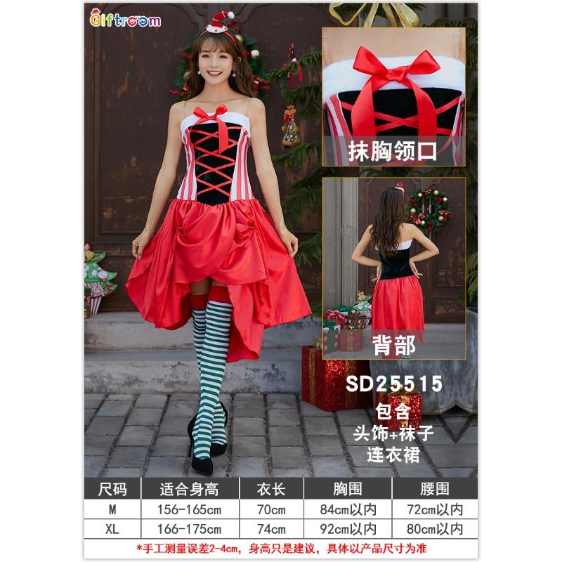 Christmas Western Halloween Costume Adult Female Santa Claus Costume Christmas Costume Holiday Party Atmosphere Costume