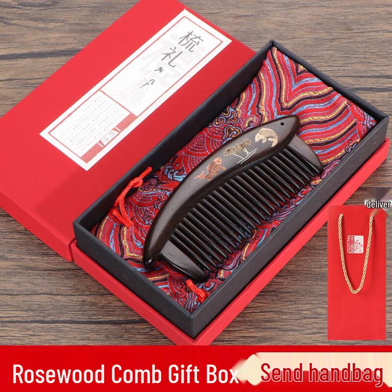 

Подарочная коробка с гребнем «Рыба и Луна» из африканского черного дерева