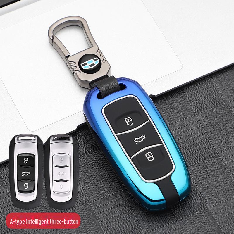 Kryt na kľúč od auta Geely Xingyue pre rôzne modely (2024) - Kvalitný prémiový kryt pre Boyue, Xingrui, Haoyue, Binyue.