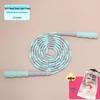 Adjustable Beaded Bamboo Jump Rope for Students - 5m, 7m, 10m Multi-Person Fancy Rope