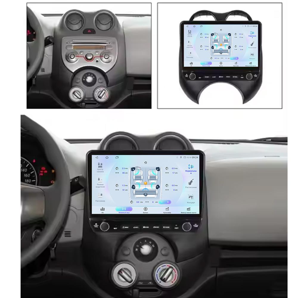Android Dla Nissan Micra/March(K13)2010-2013 Radio Samochodowe Carplay Nawigacja GPS Stereo Auto Ekran Bluetooth Odtwarzacz Multimedialny
