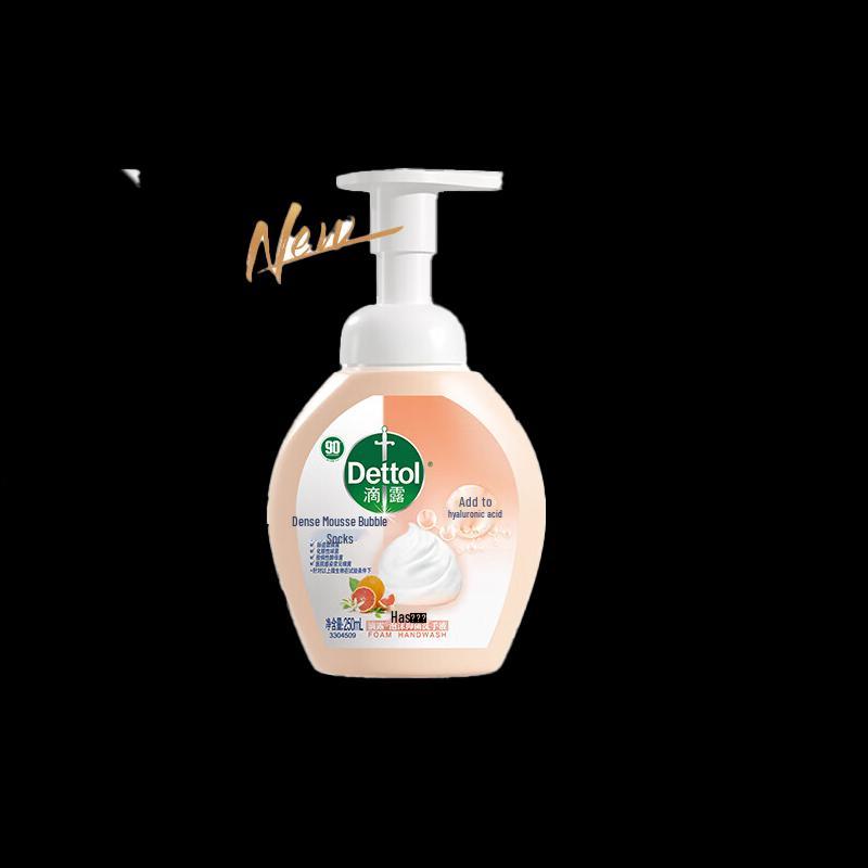 Dettol Antibacterial Foaming Hand Soap, Grapefruit, 250ml