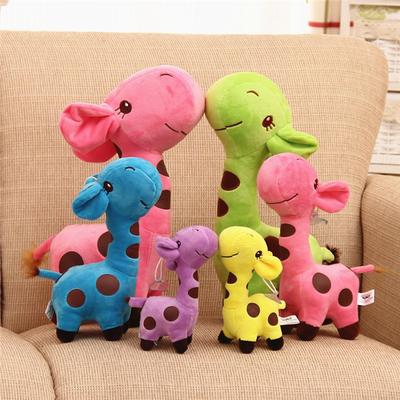 Plush Giraffe Soft Toys Animal Dear Doll Baby Kids Children Birthday Gift 5 Color 