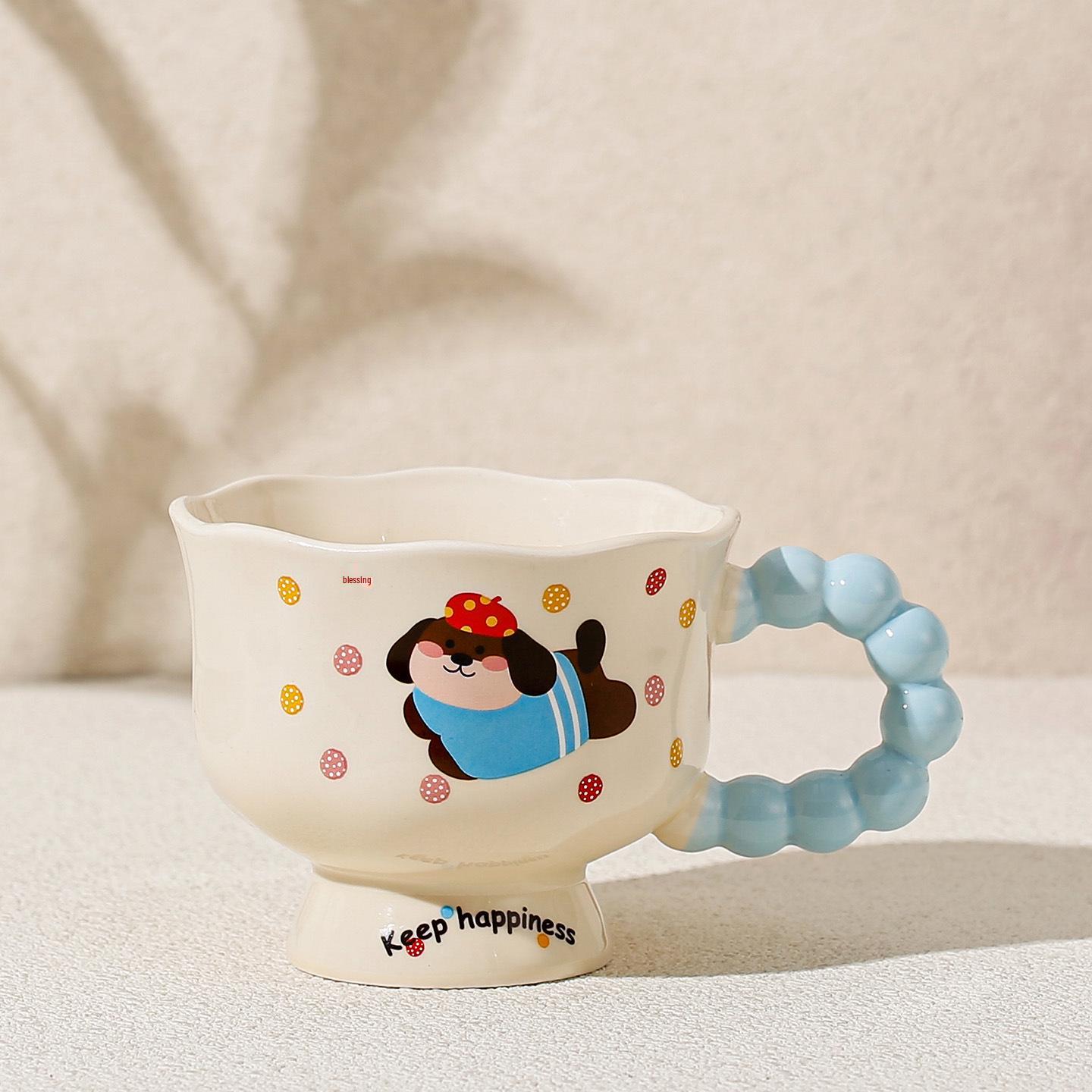 

Creative Puppy Ceramic Mug - Cute Birthday Gift for Girls, Friends, Classmates & Graduates 360ml