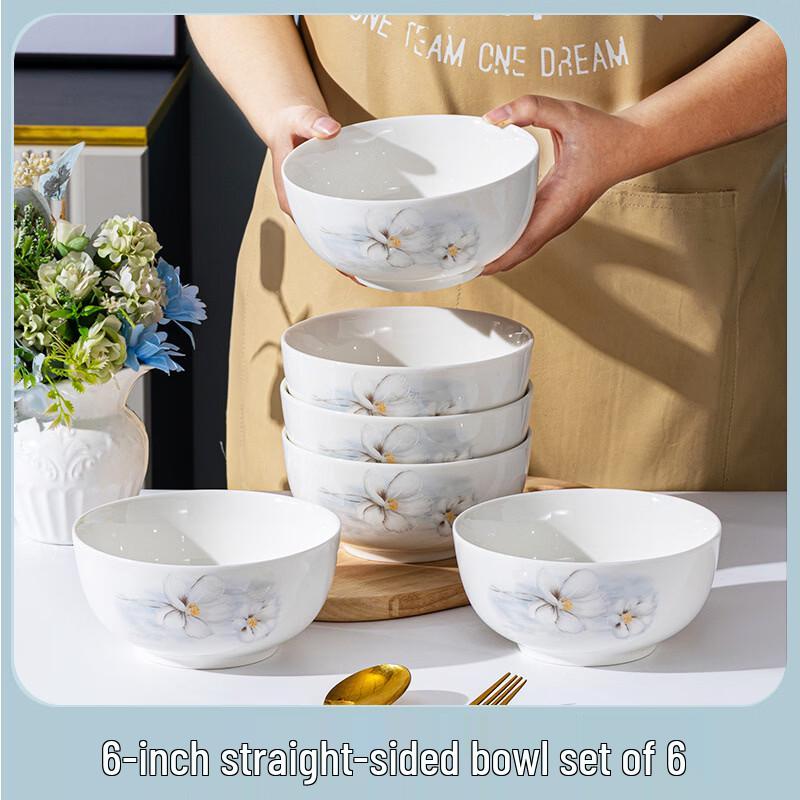 OIMG Simple Ceramic Rice Bowl Set