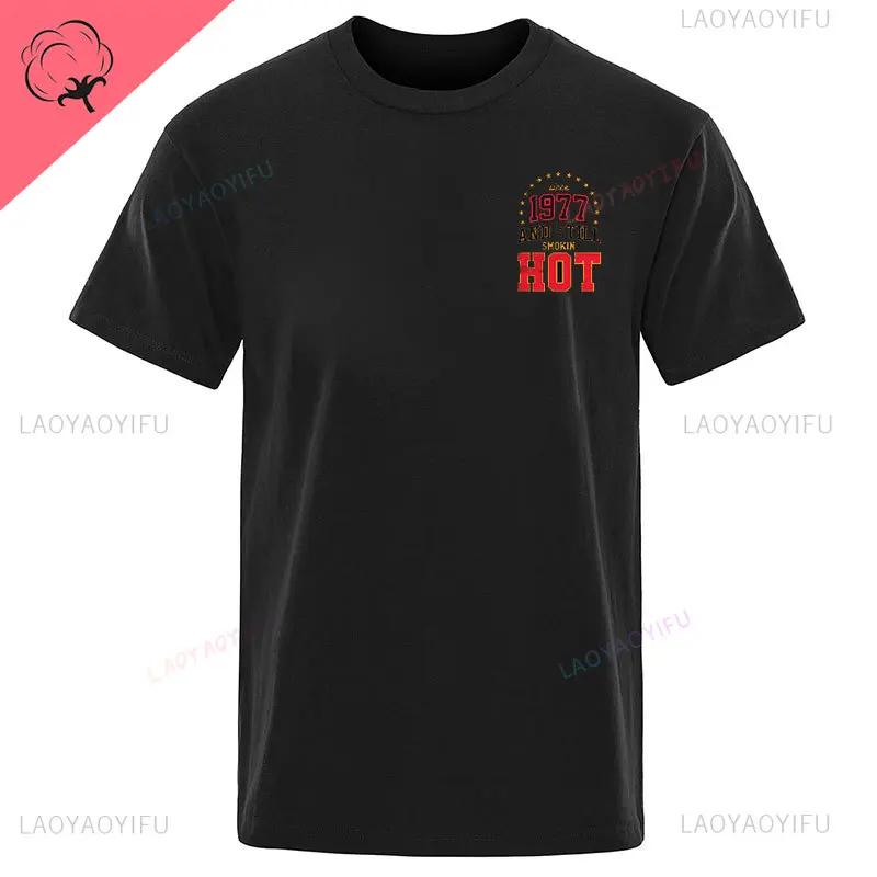 May 25 1977 Birth Gift T-shirt Men's Harajuku Top Fashion Classic Unique Vintage Brand T-shirt Vintage Streetwear Birthday Gift