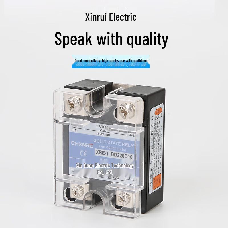 

Ruide Taixinrui 24V XRE-1 Small Single-Phase DC-DC Solid State Relay CN plug (adapter included)