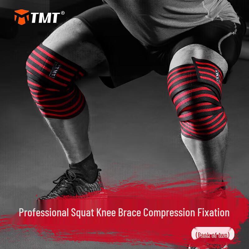 TMT Fitness Squat Knee Support Wrap One Size