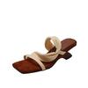 Cowhide~ Retro Wedge Heel Open-toed Sandals Women's Summer New Niche Design Special-shaped High Heels