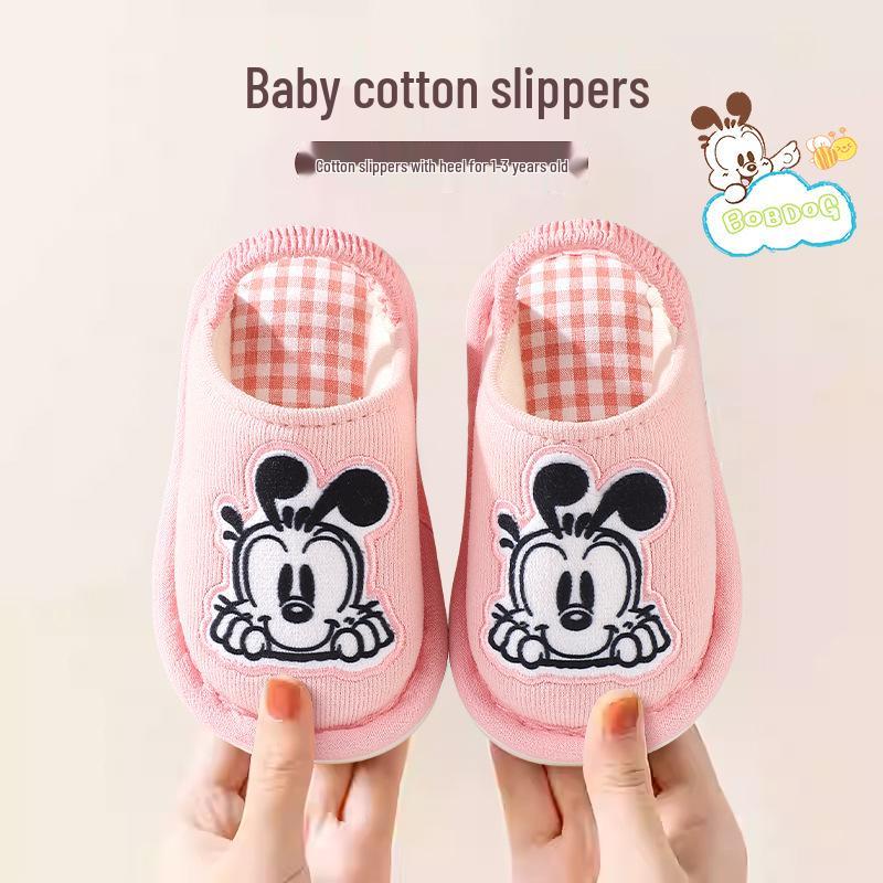 Unisex Cute Panda Slippers for Kids (1-5 Years), Anti-slip Elastic Band, Spring/Autumn