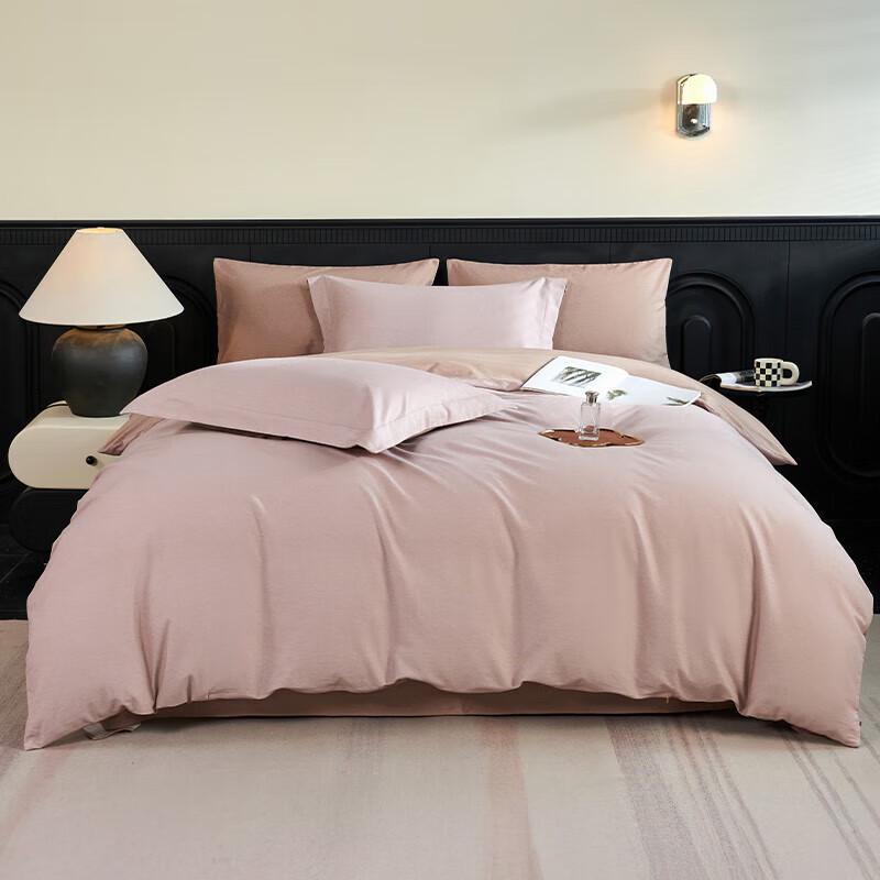 Brushed Cotton 4-Piece Bedding Set
