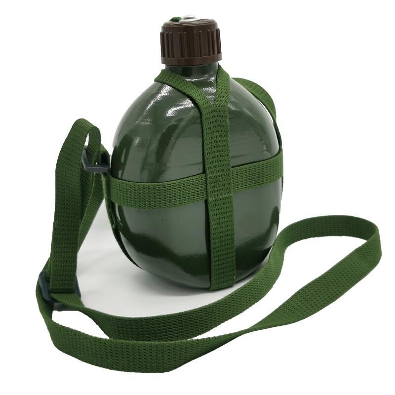 Portable Military Style Water Bottle