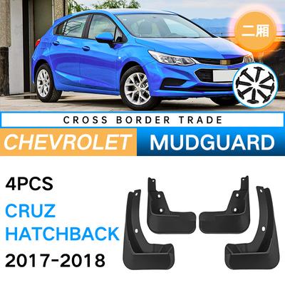 Fender Leather for Chevrolet 2017-2018 Cruze Hatchback