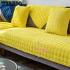 WTEMPO Indoor Plush Sofa Cushion All-season Universal Simple Modern Anti Slip Sofa Cover Universal Cover