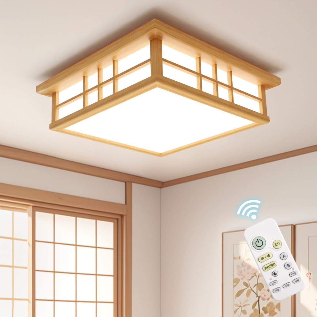 

C-J-W LED ceiling light, 10 tatami to 12 tatami mats, natural wood, with remote control, 45W, stepless continuous dimming, daylight color, light bulb