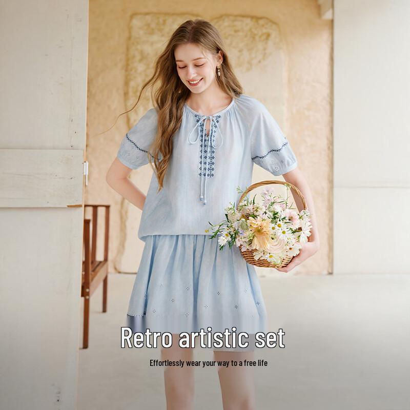 Xiangying Women's Embroidered Lightweight Two-Piece Skirt Set
