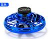 Samolot obsługiwany palcami ze światłami LED, mechanizmem 3D flip, żyroskopem lotu, mini dronem, wirnikiem wyczuwającym ruch i latającą zabawką