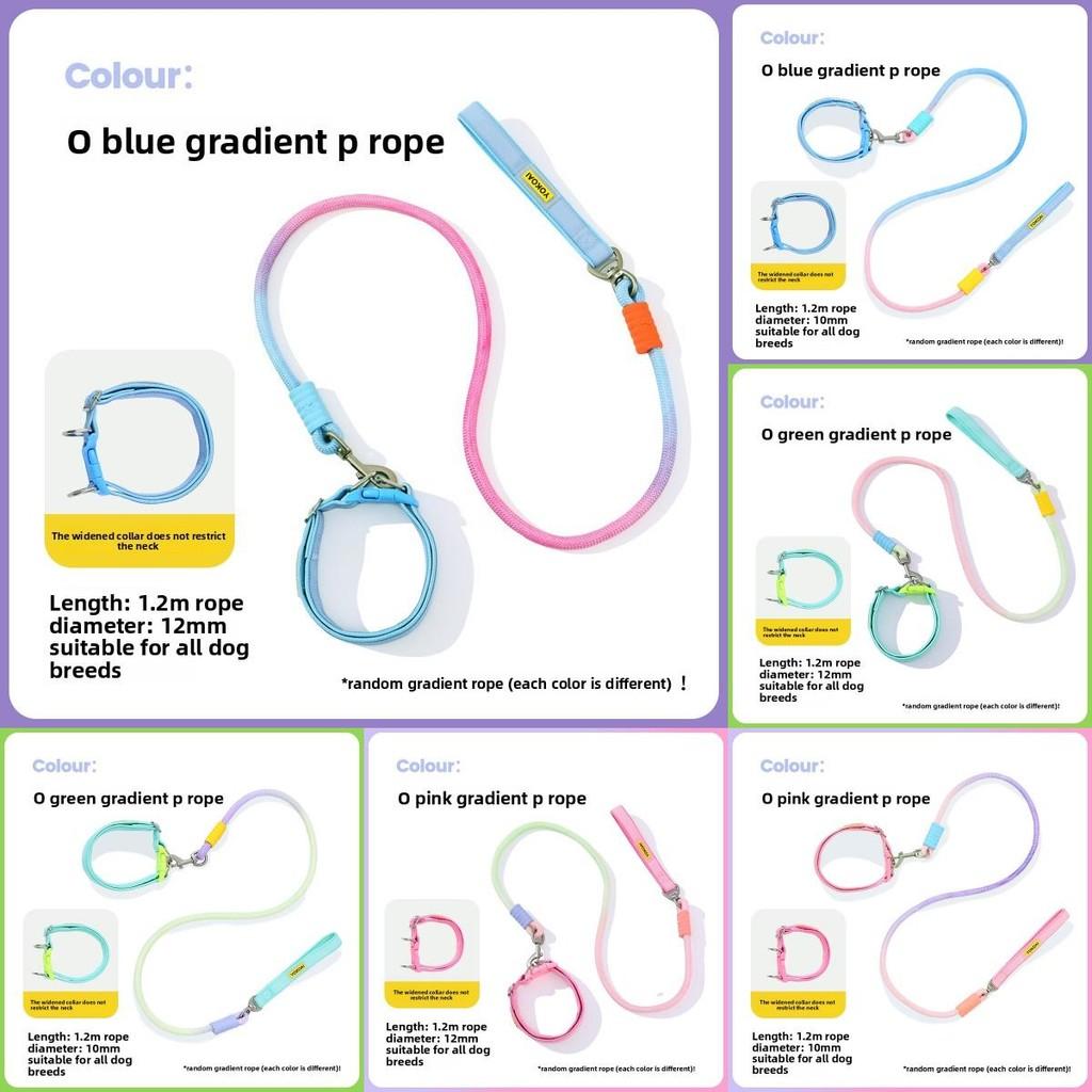 Dog Traction Rope Collar 2 In 1 Design With Nonrestrictive Wide Nylon And Silicone For Daily Use