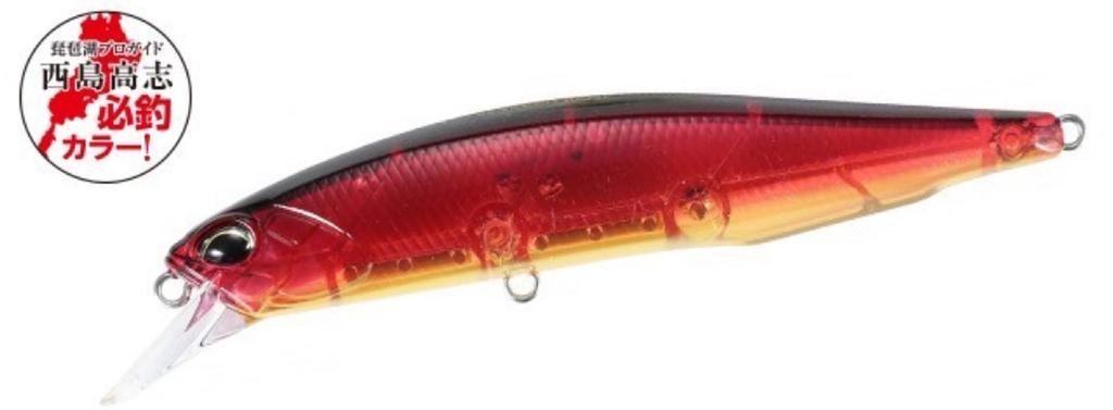 Duo Realis Jerkbait 100SP Suspend Lure CTAZ121 (3144)