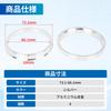 uxcell Hub Ring 73.1mm-66.1mm Compatible with Nissan Wheel Hub Ring