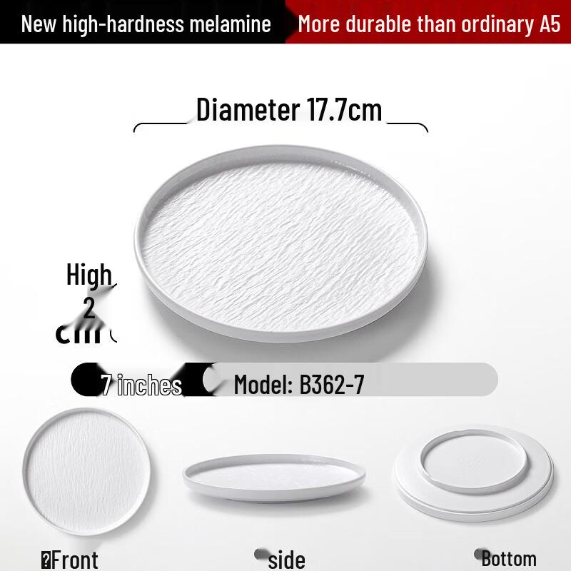 RuHan Japanese Melamine Dinner Plate