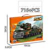 WW2 Military Cartoon Tank Monster Germany Karl Gerat Railway Gun P1000 Soviet KV 44 Model Building Blocks Bricks Toys Kids Gifts
