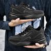 Men's Trendy Cushioned Running Shoes, Comfy Non Slip Lace Up Soft Sole Sneakers For Men's Outdoor Activities, Winter & Autumn
