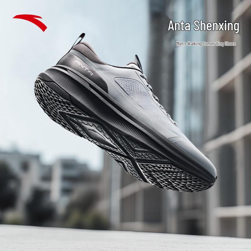 Anta Shenxing Men s Breathable Training Shoes US 7.5