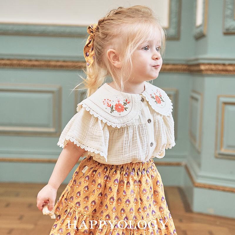 Happyology Girls  Embroidered Lace Collar Double Gauze Top 18M