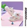 Babu Dou Kinder Atmungsaktive Mesh Sportschuhe - Weiche Sohle für Jungen & Mädchen Sommer 2025