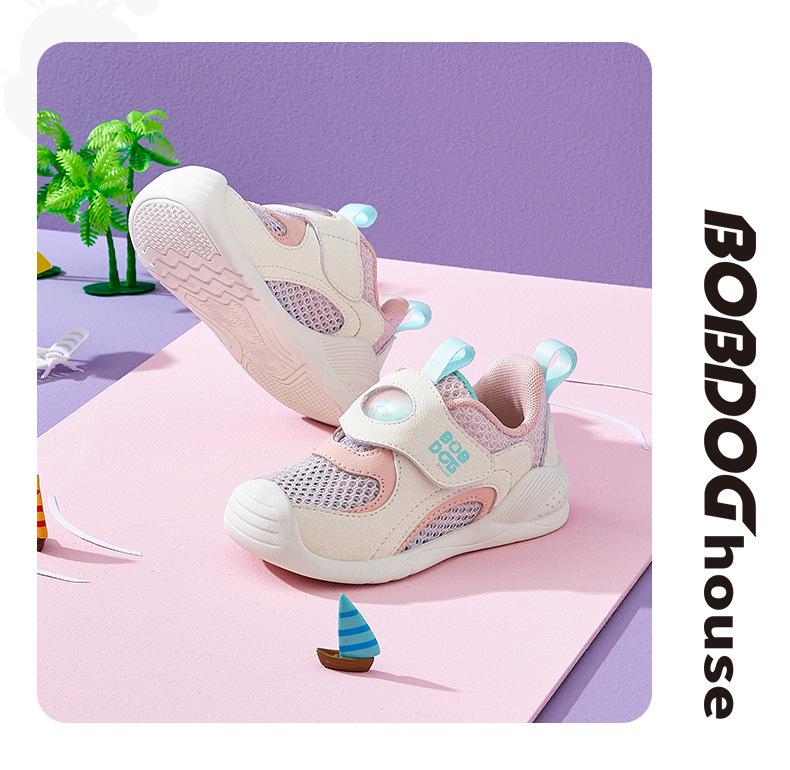 Babu Dou Kinder Atmungsaktive Mesh Sportschuhe - Weiche Sohle für Jungen & Mädchen Sommer 2025