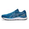 Asics Gel Cumulus 23 Reborn Blue Herren Sneaker Weiß 1011B012-400