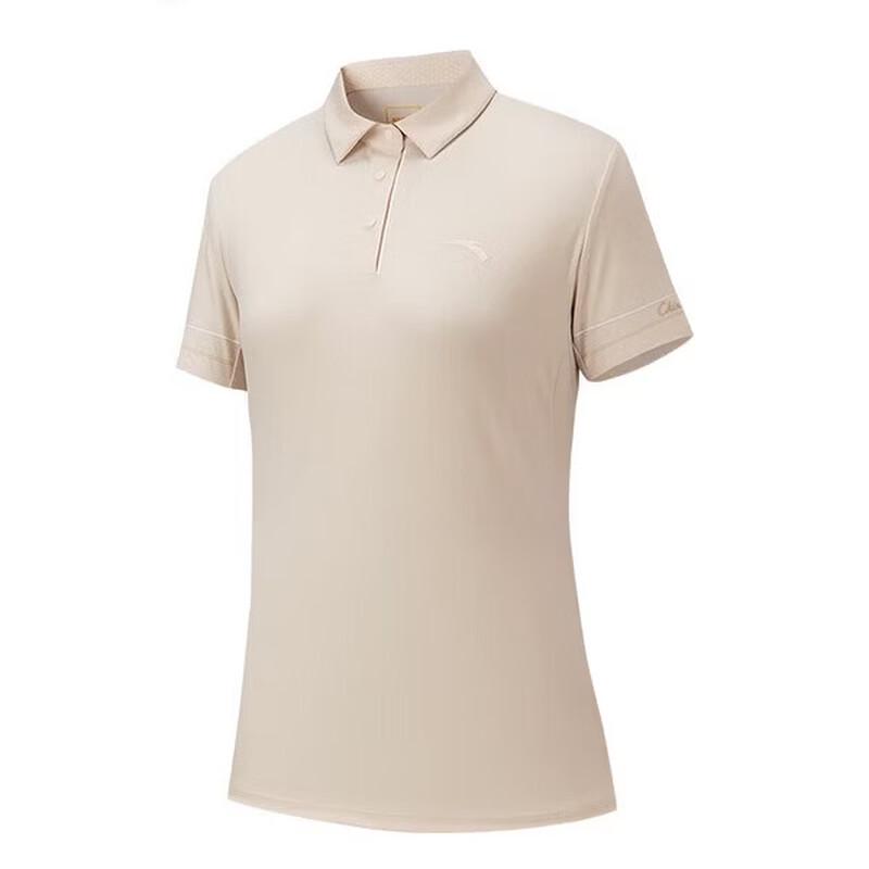 ANTA Gold Medal Ice Silk Polo Shirt XL