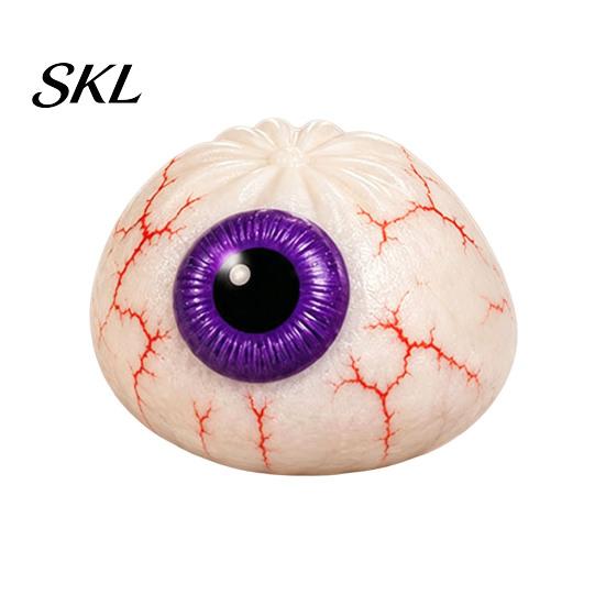 Anxiety Relief Toy 1/5Pcs Halloween Dumpling Stress Toy, Pumpkin Ghost Eyeball Steamed Bun Squeeze Sensory Ball Fidget for Adults Kids