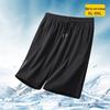 Men's Plus Size Loose Fit Sports Shorts