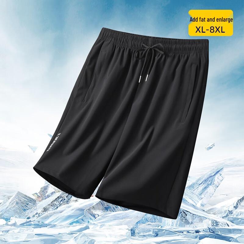 Men's Plus Size Loose Fit Sports Shorts