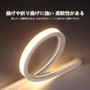 [Guosan] LED Bar Light with Tape Remote Control, Ultra-Thin, Easy Installation with No Wiring, for Kitchen, Wardrobe, Cabinet, Staircase Lighting,