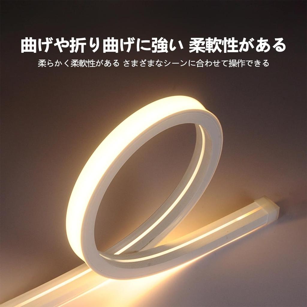 [Guosan] LED Bar Light with Tape Remote Control, Ultra-Thin, Easy Installation with No Wiring, for Kitchen, Wardrobe, Cabinet, Staircase Lighting,