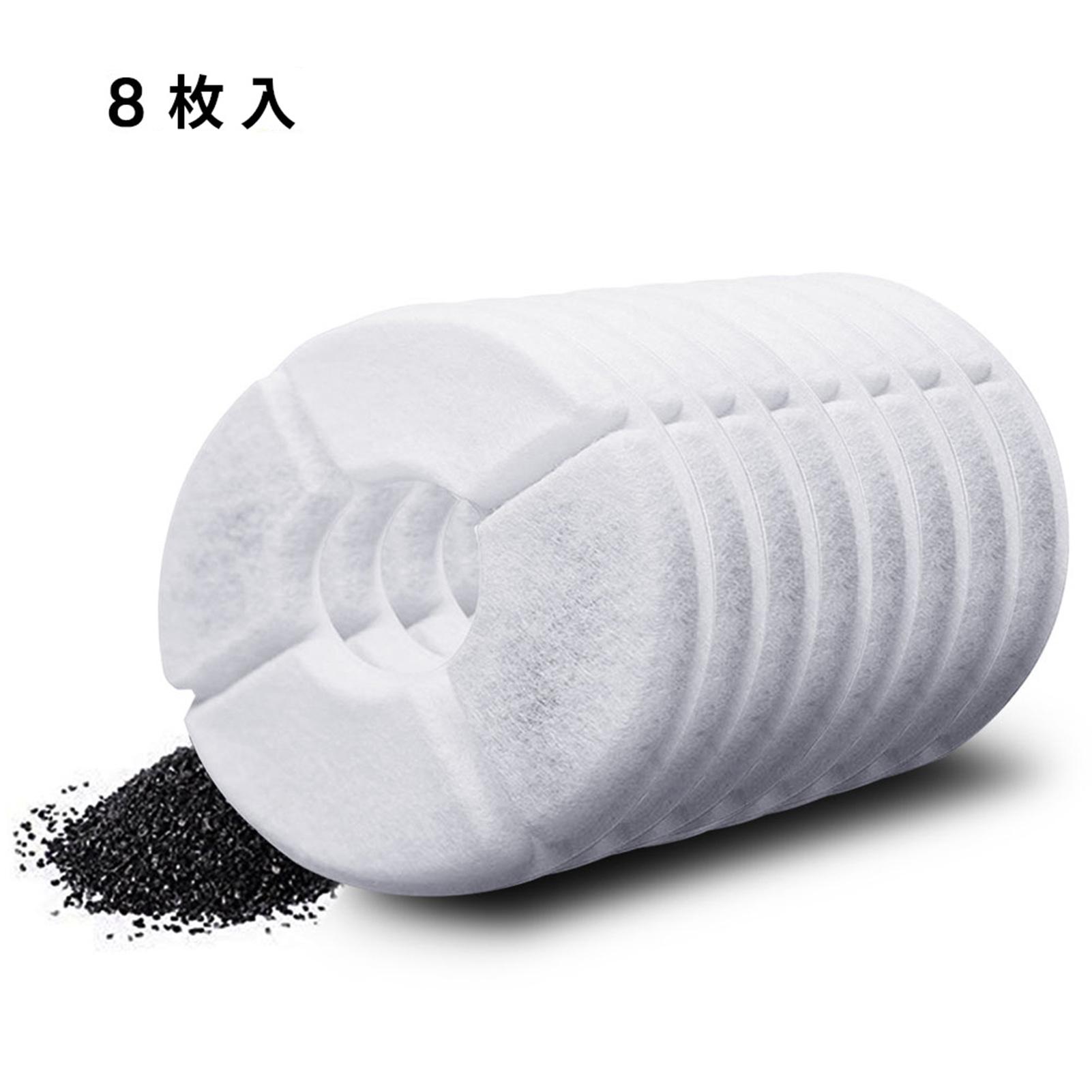 

Water softening filter Pet water supply cat automatic circulation type water supply filter