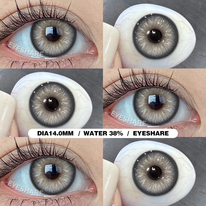 

1 пара цветных контактных линз для глаз, косметические высококачественные синие линзы, зеленые линзы, коричневые косметические линзы для глаз