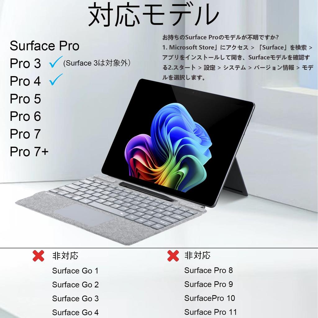 Type Cover for Microsoft Surface Pro Gen Touchpad Tablet Portable Slim Wireless Keyboard with Backlight 7+, 7, 6, 5, 4, 3, Keyboard, 7-Color