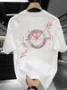 Minimal Navigation Compass Crew Neck Tshirt Wanderlust Travel Aesthetic Cotton Daily Wear Tee