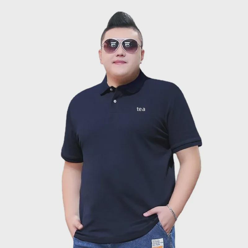 Men's Plus Size Summer Embroidered Short-Sleeve Business Casual Cotton T-Shirt