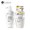 Anti-Hair Loss Shampoo & Conditioner Set