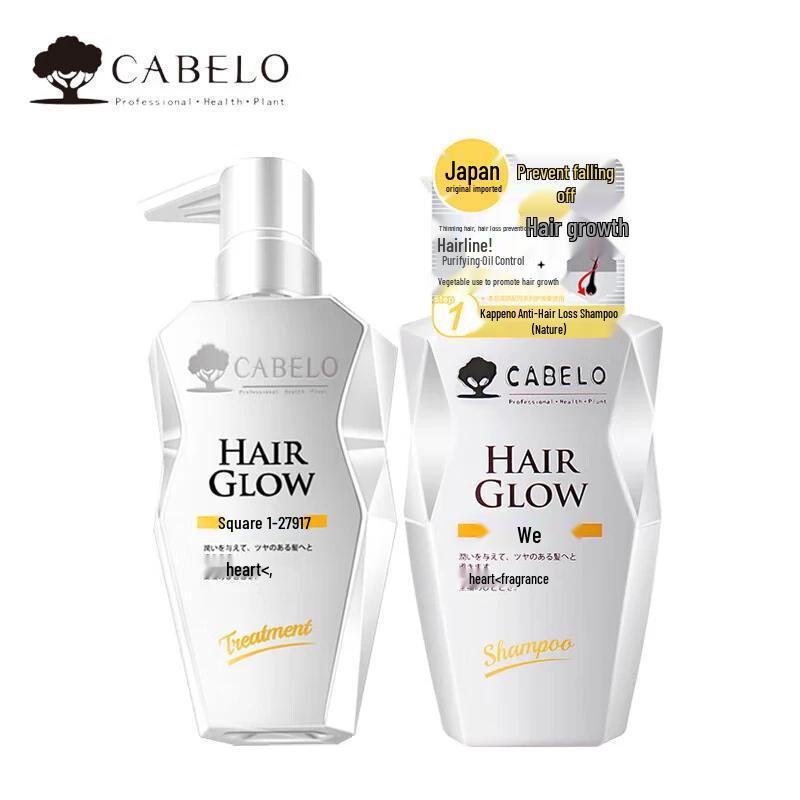 CABELO Набор: Шампунь и Кондиционер против выпадения волос