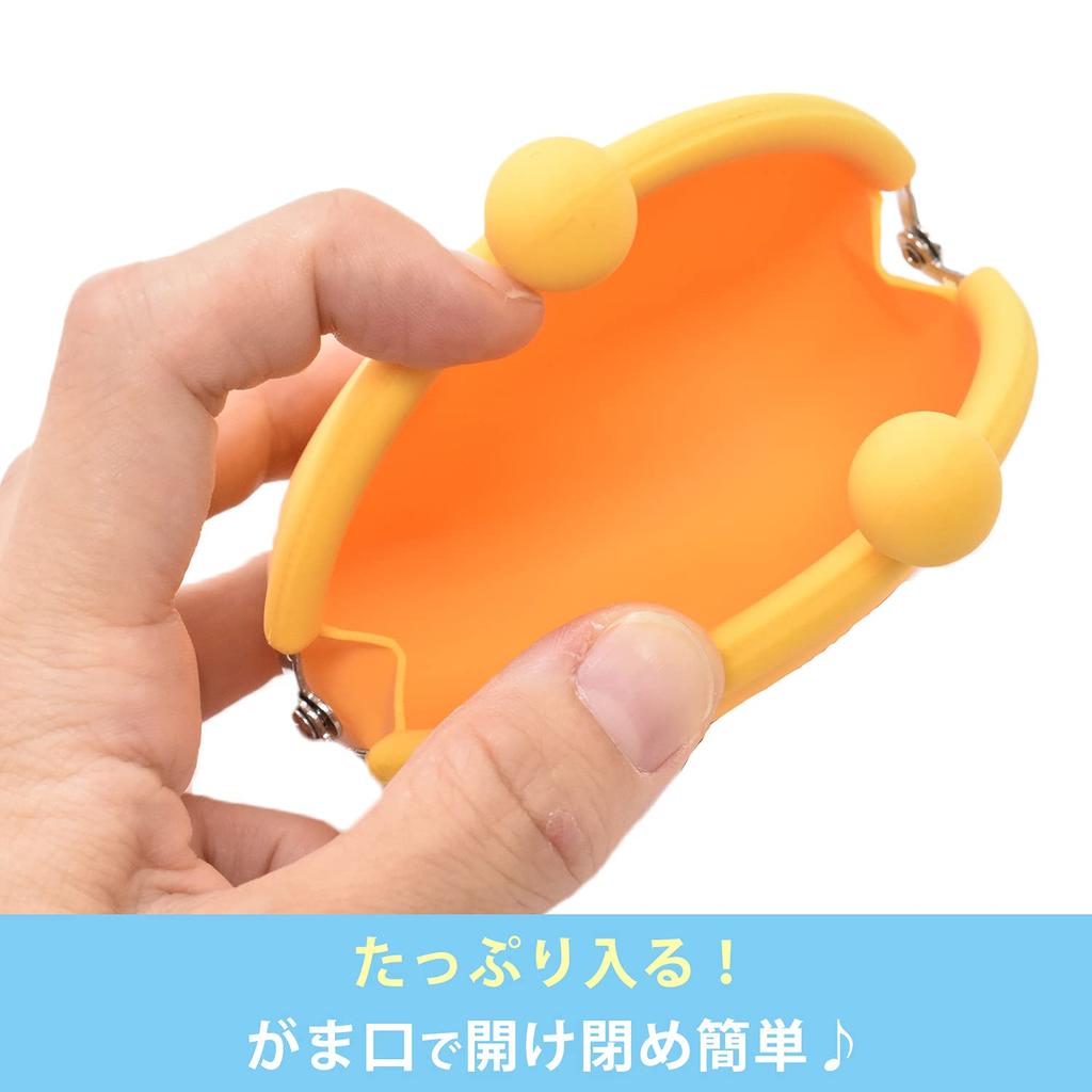 POCHI Sanrio Silicone Mini Coin Pompompurin [Opabinia] Purse/Pouch -