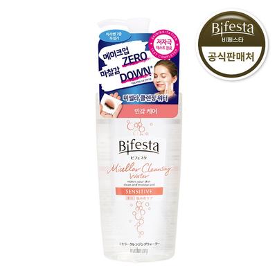 Bifesta Acqua Micellare Detergente Sensitive, 1 unità, 400 ml