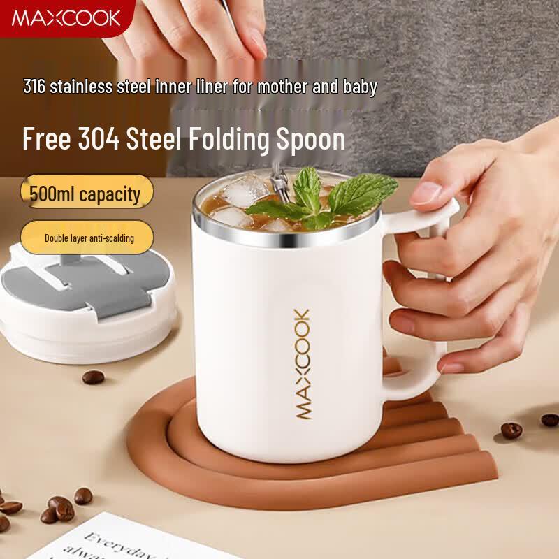 MAXCOOK 316 Stainless Steel Mug
