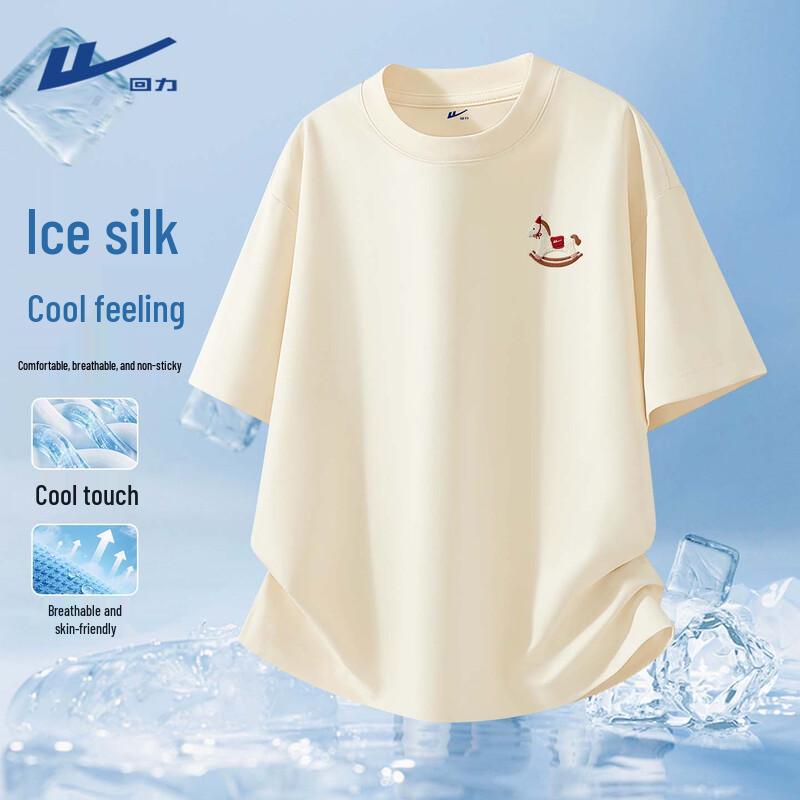 Warrior Unisex Ice Silk Quick-Dry T-Shirt