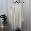 Autumn and Winter New Medium and Long Knitted Cardigan Women's Solid Color Loose Lazy Style Versatile Sweater Jacket
